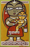 Santhal Mother and Child by Jamini Roy