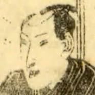 Keisai Eisen