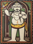 Mahadev Shiva by Jamini Roy