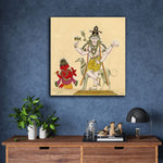 Painting of Siva as Bhairava