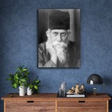 Rabindranath Tagore Photograph