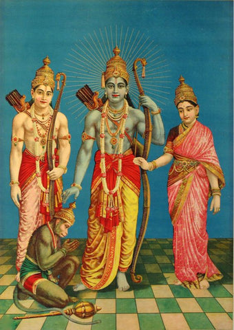 Shri Ram Lakshman Sita Devi and Hanuman by Raja Ravi Varma