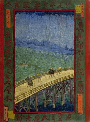 Bridge in the rain by Vincent Van Gogh