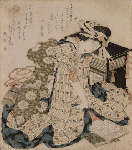 Courtesan asleep by Katsushika Hokusai
