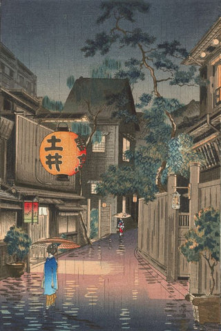 Evening at Ushigome by Tsuchiya Koitsu