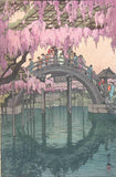 Kameido Bridge by Hiroshi Yoshida