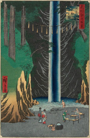 Fudo Falls in oji by Hiroshige