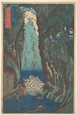 Kegon Waterfall by Keisai Eisen