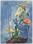 Le Printemps by Marc Chagall