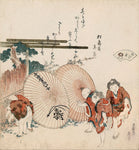 Lost-love shell (Katashigai) by Katsushika Hokusai