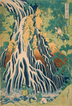 Pilgrims at Kirifuri Waterfall on Mount Kurokami in Shimotsuke Province by Katsushika Hokusai