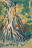 Pilgrims at Kirifuri Waterfall on Mount Kurokami in Shimotsuke Province by Katsushika Hokusai