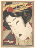 Rejected Geisha from Passions Cooled by Keisai Eisen