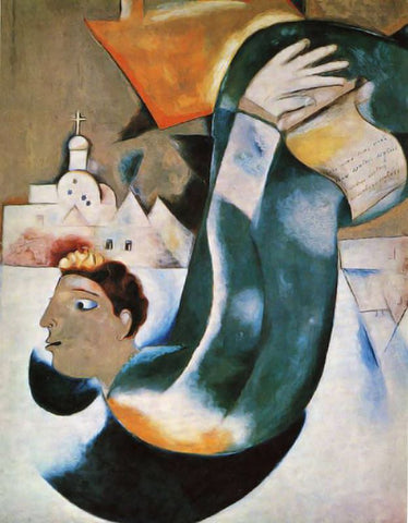 The Holy Coachman by Marc Chagall