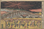 Ukie Edo Ryogokubashi by Keisai Eisen