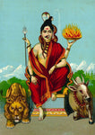 Shiva Parvati - Ardhanari Nateshwar  by Raja Ravi Varma