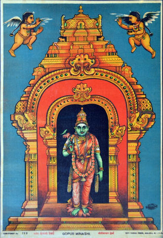 Gopur Minashi by Raja Ravi Varma